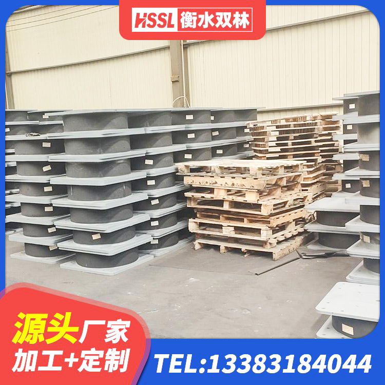 铁岭县LNR800天然橡胶支座什么价格 铁岭县铅芯隔震支座LRB1100-220源头工厂 铁岭县LRB1500橡胶隔震支座源头工厂 铁岭县水平力分散型橡胶支座LNR - 第6张