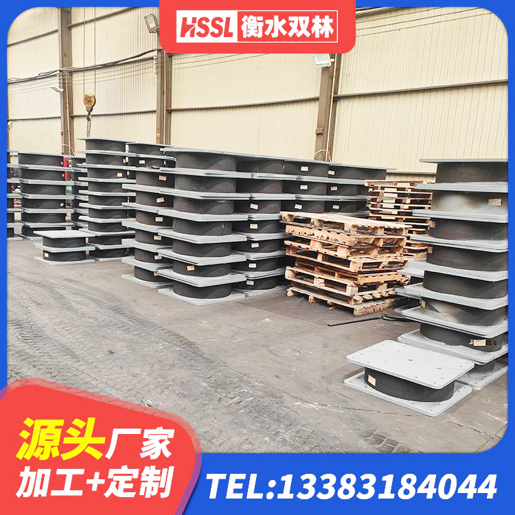 铁岭县矩形HDR高阻尼隔震支座 铁岭县LNR水平力分散型支座什么价格 铁岭县隔震支座LNR600 铁岭县叠层隔震支座生产厂家 - 第5张