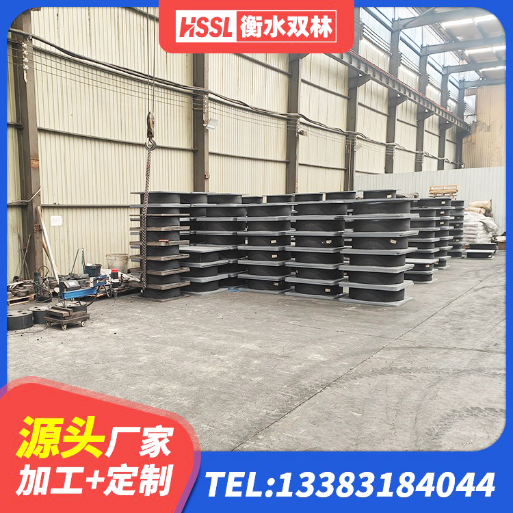 铁岭县建筑隔震支座制造商源头工厂 铁岭县建筑楼梯叠层橡胶隔震支座 铁岭县HDR1400橡胶隔震支座厂家 铁岭县LNR500隔震支座厂家 - 第3张