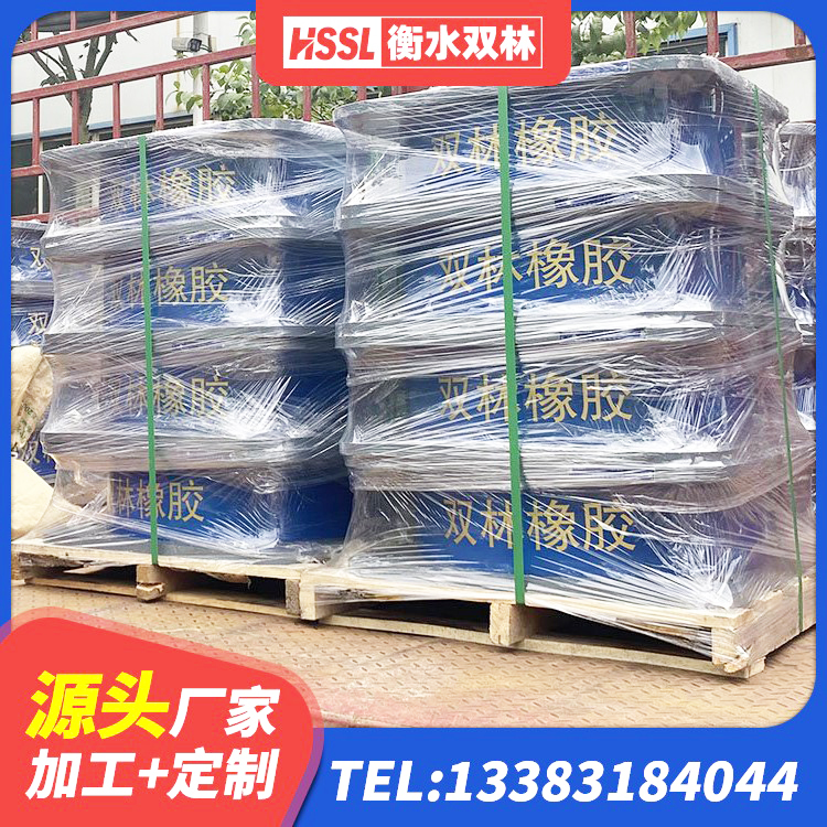 铁岭县LNR500隔震橡胶支座生产厂家 铁岭县LRB400支座源头工厂 铁岭县房屋隔震橡胶支座生产厂家 铁岭县矩形高阻尼隔震支座源头工厂 - 第8张