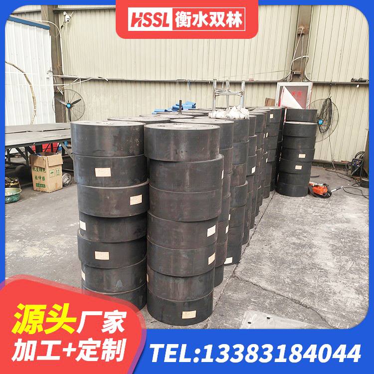 铁岭县橡胶隔震支座二型LRB700价格多少 铁岭县LRB1000橡胶隔震支座多少钱 铁岭县隔震支座L800厂家 铁岭县铅芯减隔震支座什么价格 - 第10张
