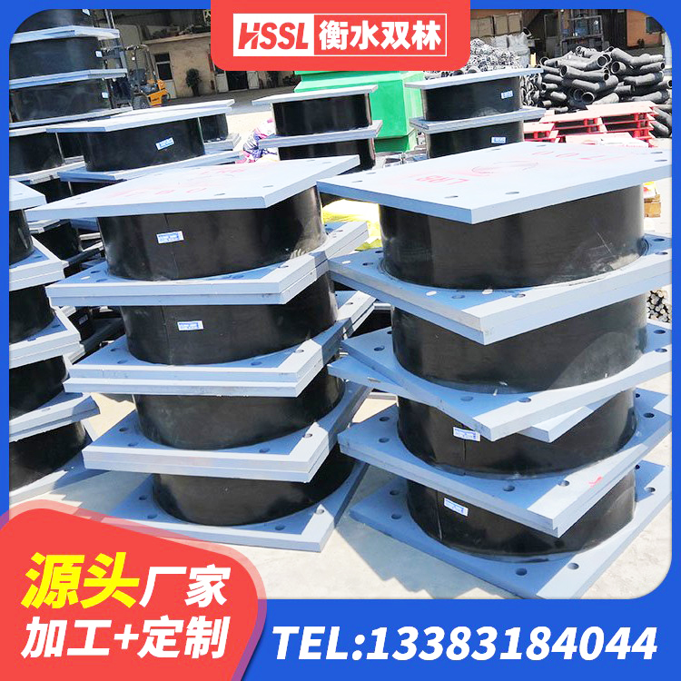 铁岭县建筑隔震支座制造商源头工厂 铁岭县建筑楼梯叠层橡胶隔震支座 铁岭县HDR1400橡胶隔震支座厂家 铁岭县LNR500隔震支座厂家 - 第7张