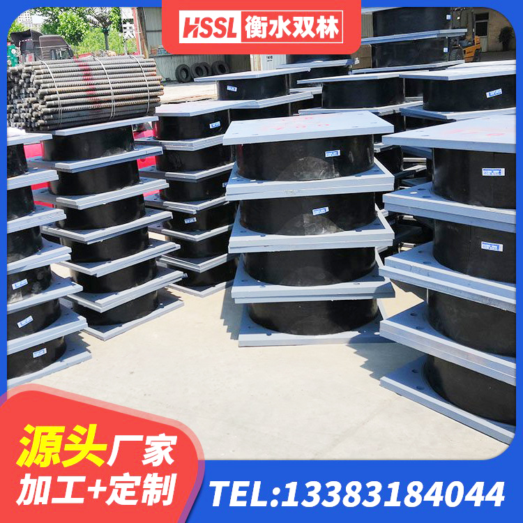 铁岭县LNR700橡胶支座什么价格 铁岭县建筑抗震支座LNR700生产厂家 铁岭县建筑橡胶支座厂家电话 铁岭县HDR1300支座源头工厂 - 第8张