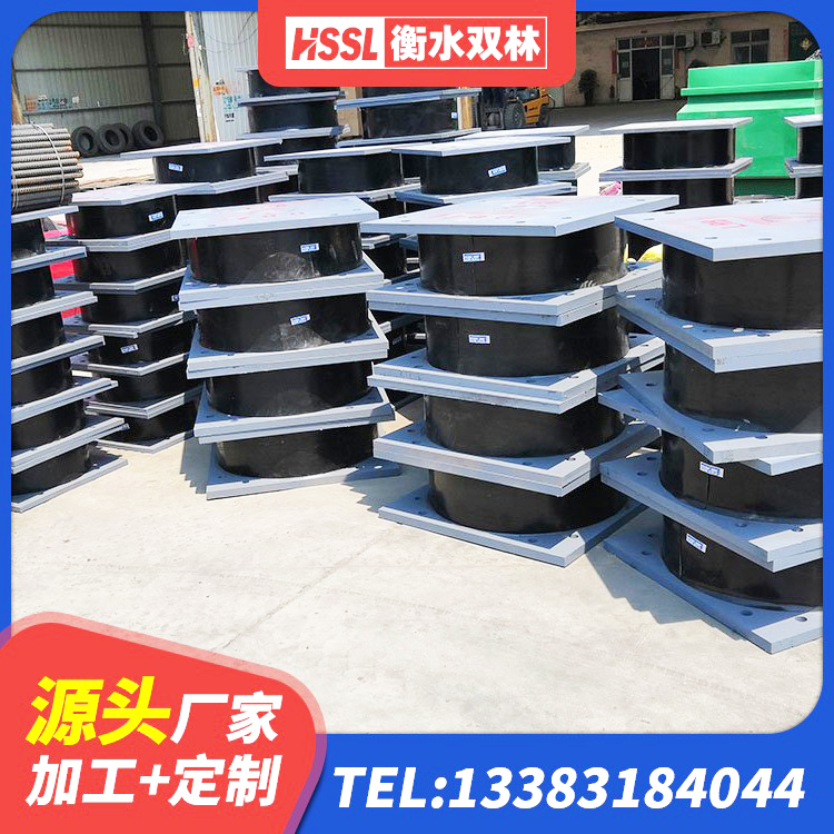 铁岭县房屋隔震支座多少钱 铁岭县防震支座厂家电话 铁岭县HDR1200高阻尼建筑隔震支座 铁岭县建筑抗震支座定制厂家 - 第8张