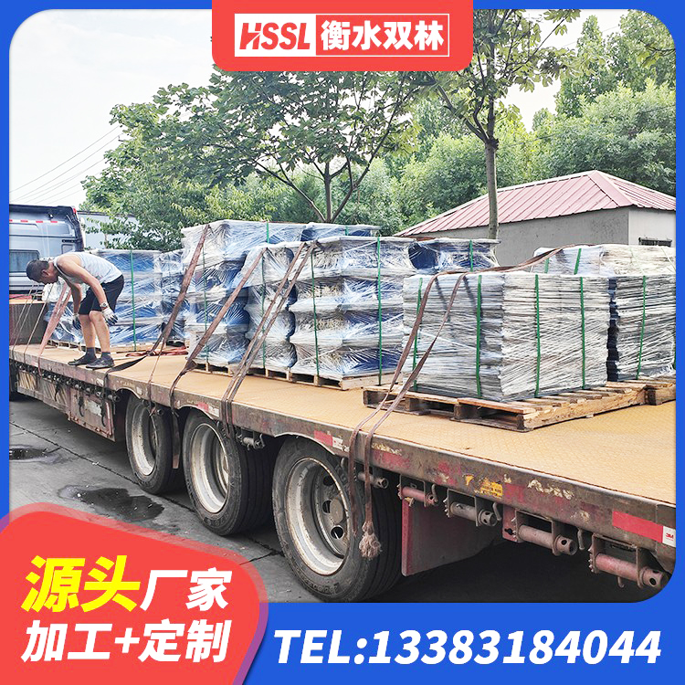 铁岭县橡胶隔震支座二型LRB700价格多少 铁岭县LRB1000橡胶隔震支座多少钱 铁岭县隔震支座L800厂家 铁岭县铅芯减隔震支座什么价格 - 第7张