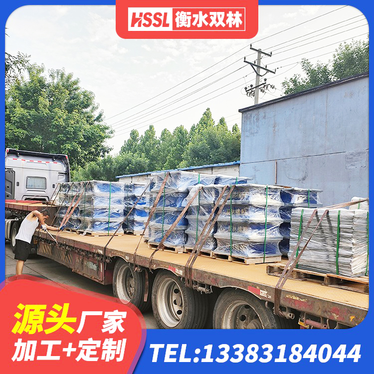 铁岭县橡胶隔震支座二型LRB700价格多少 铁岭县LRB1000橡胶隔震支座多少钱 铁岭县隔震支座L800厂家 铁岭县铅芯减隔震支座什么价格 - 第5张