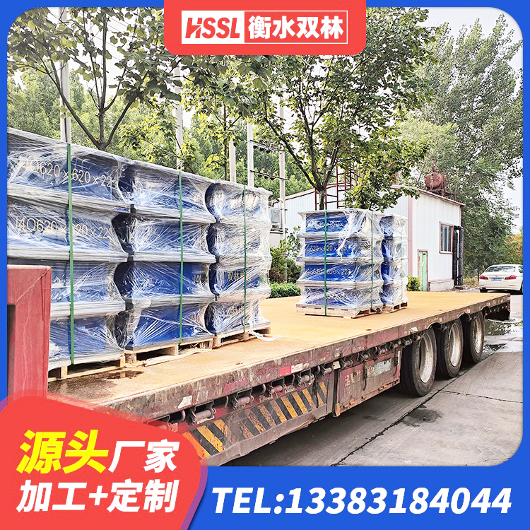 铁岭县建筑高阻尼减橡胶隔震支座厂家 铁岭县建筑铅芯夹层橡胶隔震支座生产厂家 铁岭县水平分散力隔震支座厂家 铁岭县铅芯叠层隔震支座生产厂家 - 第1张