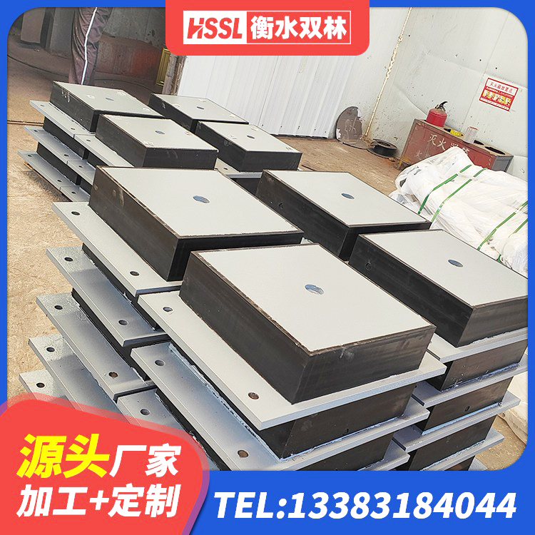 铁岭县建筑结构抗震支座 铁岭县LNR隔震支座500厂家 铁岭县LRB1100铅芯支座什么价格 铁岭县建筑铅芯橡胶隔震支座定制 - 第7张