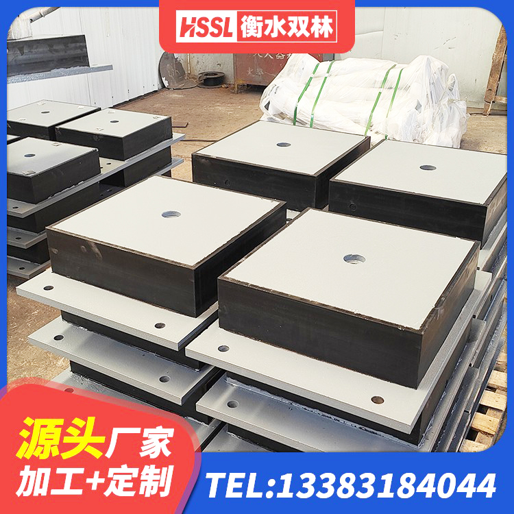铁岭县隔震支座电话 铁岭县LNR1400天然隔震支座什么价格 铁岭县减隔震球形钢支座 铁岭县铅芯减隔震支座厂家 - 第7张