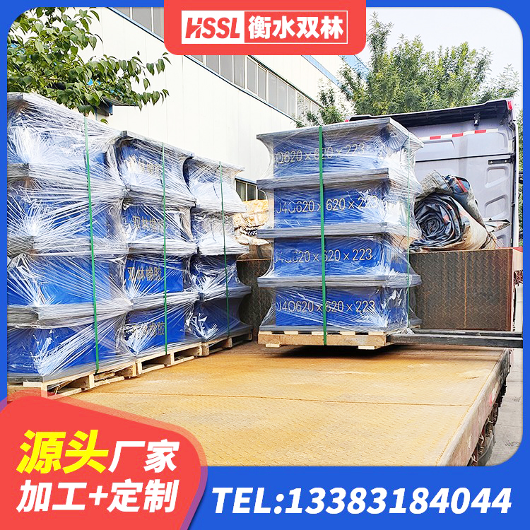 铁岭县建筑减振隔震支座 铁岭县LNR系列水平分散型隔震支座厂家 铁岭县LNR1300橡胶隔震支座什么价格 铁岭县天然隔震支座LNR源头工厂 - 第6张