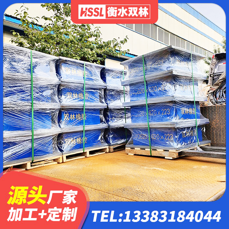 铁岭县建筑高阻尼隔震支座HDR源头工厂 铁岭县建筑橡胶组合隔震支座生产厂家 铁岭县抗震减震支座多少钱 铁岭县组合隔震支座 - 第9张