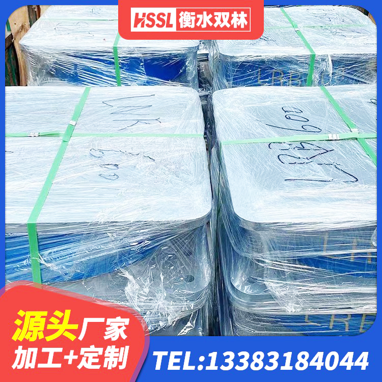 铁岭县高阻尼减震支座 铁岭县LNR隔震支座900 铁岭县高阻尼比隔震支座厂家 铁岭县LNR400橡胶支座厂家 - 第2张