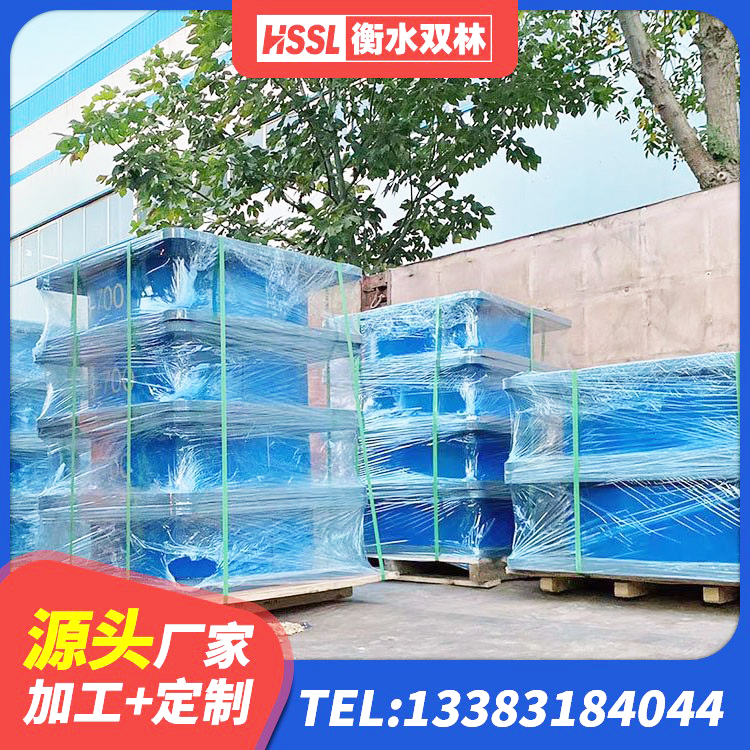 铁岭县建筑矩形铅芯隔震支座生产厂家 铁岭县隔震支座LNR型厂家电话 铁岭县建筑Y4Q铅芯橡胶隔震支座厂家 铁岭县LNR600天然橡胶隔震支座 - 第6张