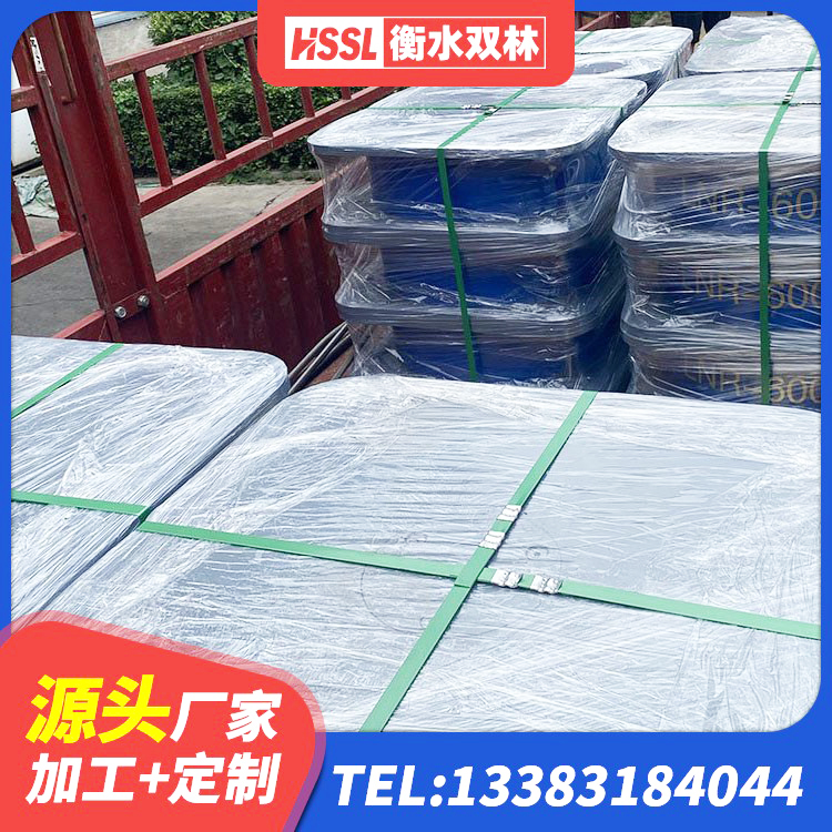 铁岭县房屋隔震支座多少钱 铁岭县防震支座厂家电话 铁岭县HDR1200高阻尼建筑隔震支座 铁岭县建筑抗震支座定制厂家 - 第2张
