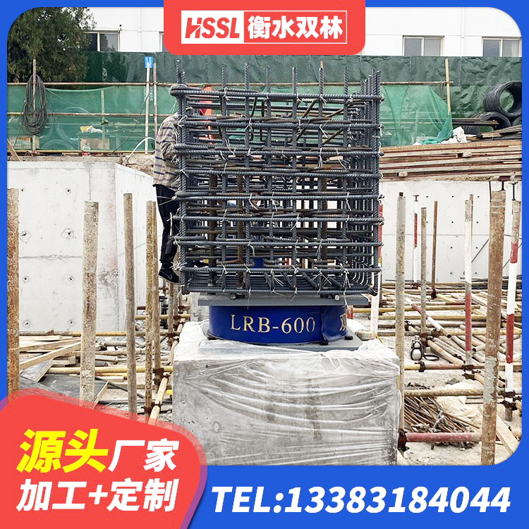 铁岭县建筑隔震支座制造商源头工厂 铁岭县建筑楼梯叠层橡胶隔震支座 铁岭县HDR1400橡胶隔震支座厂家 铁岭县LNR500隔震支座厂家 - 第4张