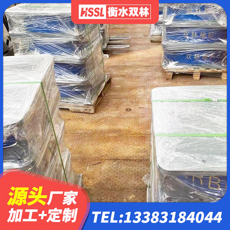 铁岭县建筑结构抗震支座 铁岭县LNR隔震支座500厂家 铁岭县LRB1100铅芯支座什么价格 铁岭县建筑铅芯橡胶隔震支座定制 - 第4张