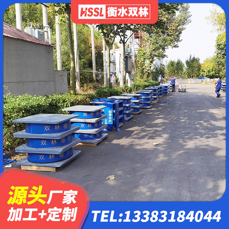 铁岭县建筑铅芯橡胶防震支座定制厂家 铁岭县铅芯隔震支座LRB1000源头工厂 铁岭县高阻尼圆形橡胶隔震支座源头工厂 铁岭县LRB隔震支座600(II型)生产厂家 - 第6张
