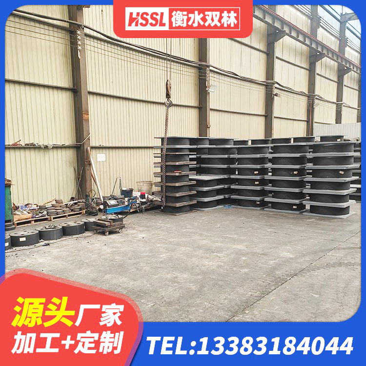 铁岭县HDR1200高阻尼隔震支座源头工厂 铁岭县抗震隔震支座生产厂家 铁岭县连廊隔震支座报价 铁岭县LRB型隔震支座厂家 - 第4张