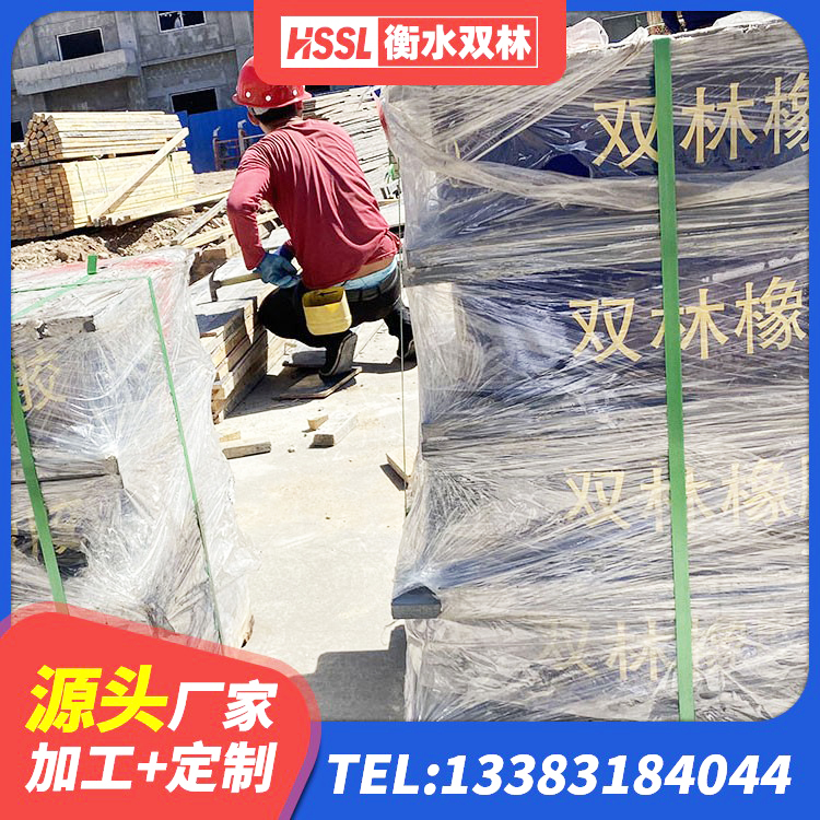 铁岭县LNR500隔震橡胶支座生产厂家 铁岭县LRB400支座源头工厂 铁岭县房屋隔震橡胶支座生产厂家 铁岭县矩形高阻尼隔震支座源头工厂 - 第7张