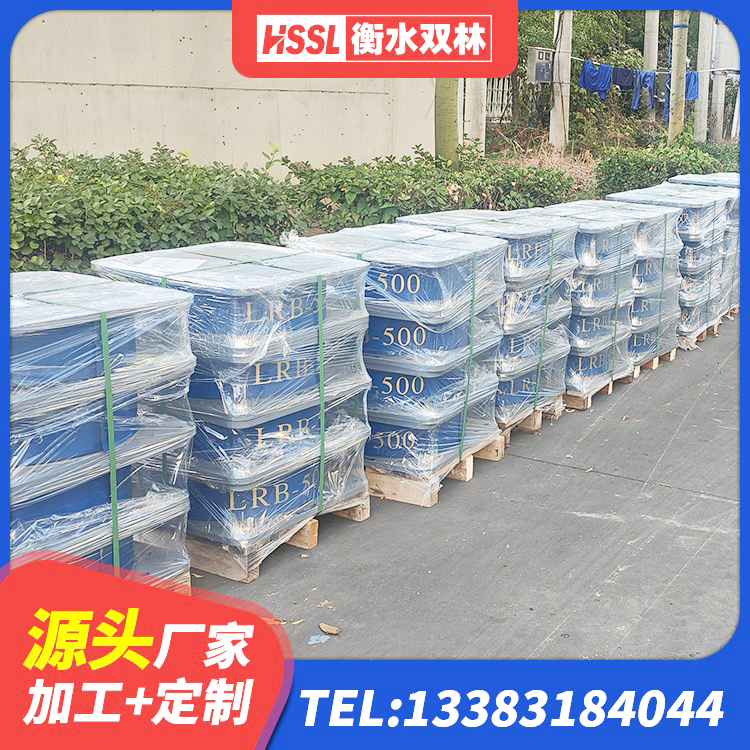 铁岭县建筑橡胶抗震支座工厂厂家 铁岭县高阻尼铅芯支座源头工厂 铁岭县普通橡胶隔震支座 铁岭县建筑结构橡胶隔震支座多少钱 - 第7张