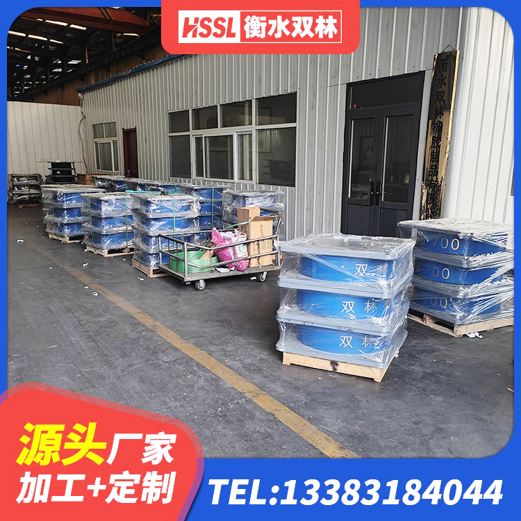 铁岭县房屋隔震支座多少钱 铁岭县防震支座厂家电话 铁岭县HDR1200高阻尼建筑隔震支座 铁岭县建筑抗震支座定制厂家 - 第5张