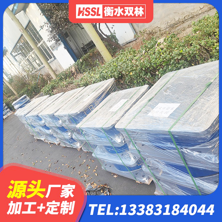 铁岭县建筑结构隔震橡胶支座 铁岭县抗震钢结构支座厂家 铁岭县LNR系列水平分散型橡胶隔震支座生产厂家 铁岭县HDR600高阻尼橡胶支座源头工厂 - 第5张