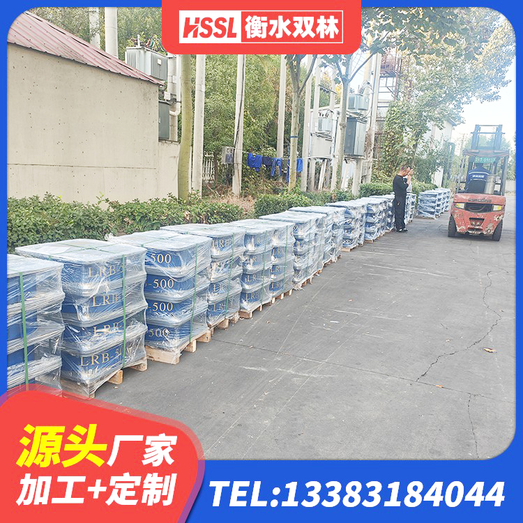 铁岭县矩形高阻尼橡胶隔震支座生产厂家 铁岭县LNR600天然橡胶隔震支座什么价格 铁岭县建筑物隔震支座生产厂家 铁岭县LNR1200橡胶隔震支座厂家 - 第5张