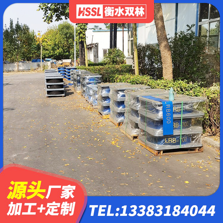 铁岭县建筑结构抗震支座 铁岭县LNR隔震支座500厂家 铁岭县LRB1100铅芯支座什么价格 铁岭县建筑铅芯橡胶隔震支座定制 - 第6张