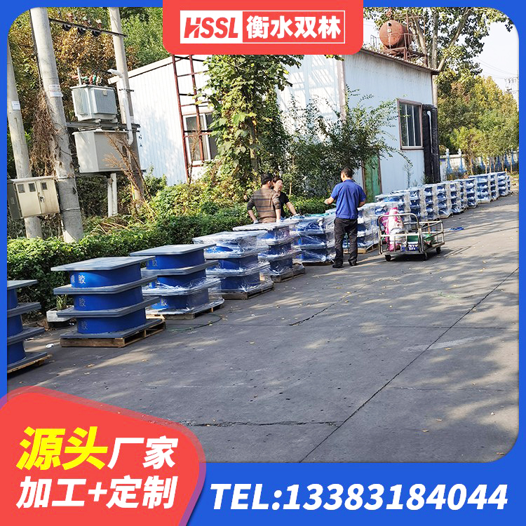 铁岭县建筑高阻尼减橡胶隔震支座厂家 铁岭县建筑铅芯夹层橡胶隔震支座生产厂家 铁岭县水平分散力隔震支座厂家 铁岭县铅芯叠层隔震支座生产厂家 - 第3张