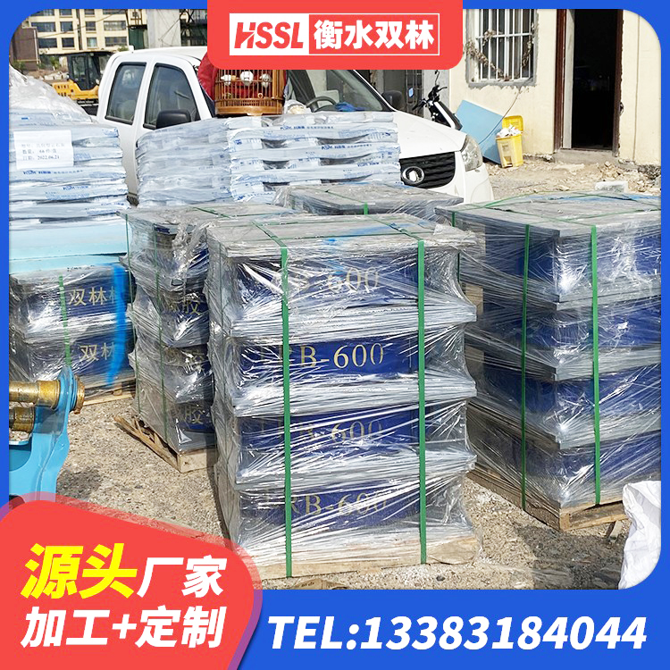 铁岭县建筑铅芯橡胶防震支座定制厂家 铁岭县铅芯隔震支座LRB1000源头工厂 铁岭县高阻尼圆形橡胶隔震支座源头工厂 铁岭县LRB隔震支座600(II型)生产厂家 - 第9张